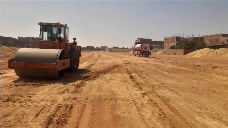 تقنين أراضي أملاك الدولة