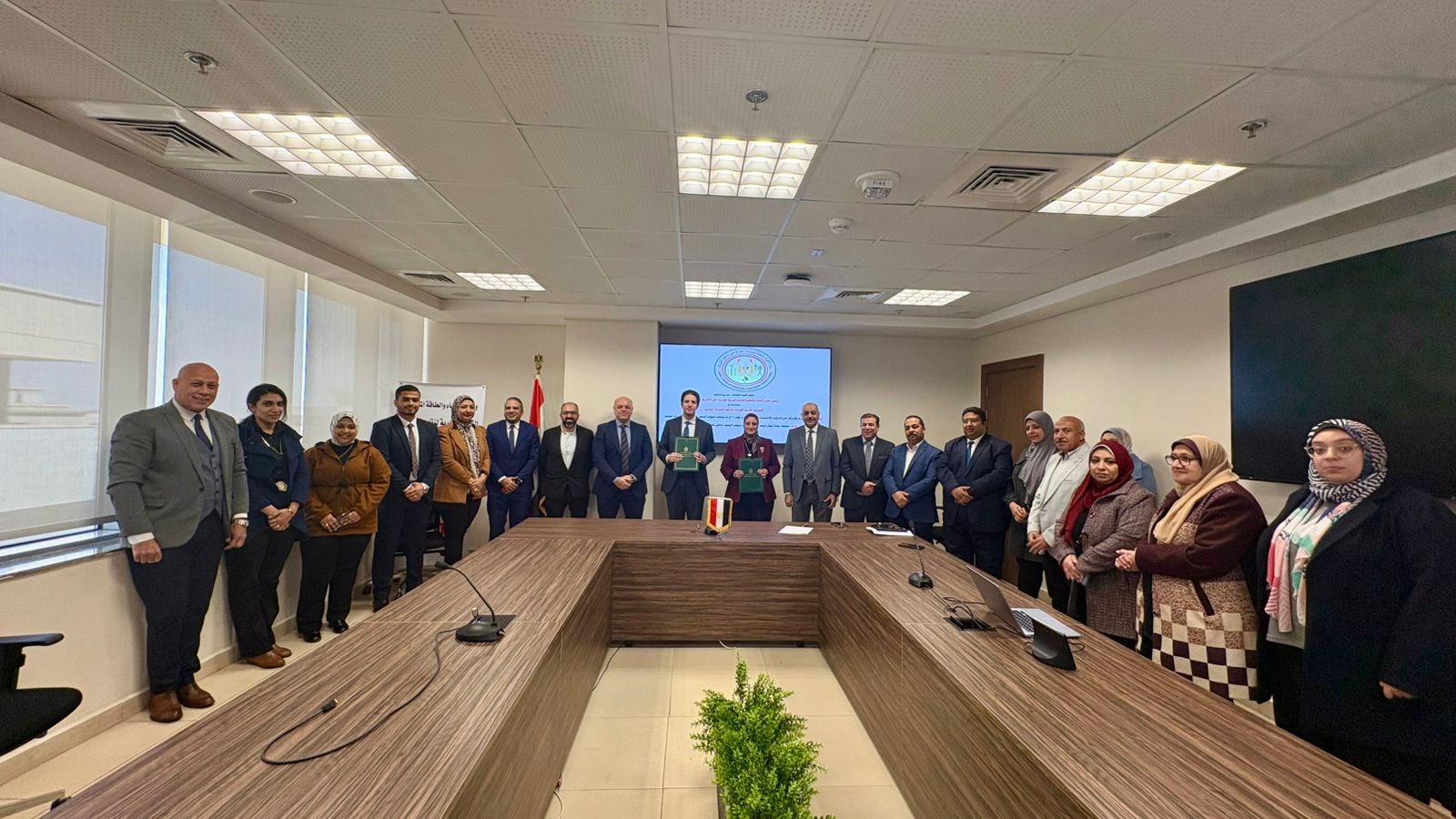 وزارة الكهرباء