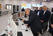 وزارة الكهرباء