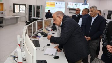 وزارة الكهرباء