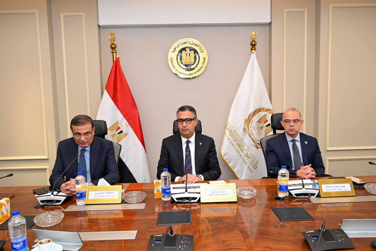 FB_IMG_1775044978845