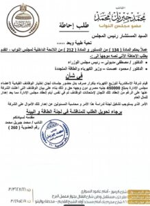 WhatsApp Image 2026-04-20 at 3.58.38 PM (1)