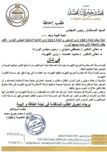 WhatsApp Image 2026-04-20 at 3.58.38 PM (2)