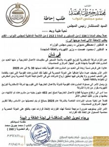 WhatsApp Image 2026-04-20 at 3.58.38 PM