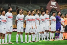 الزمالك-1-780x470