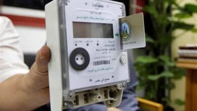 شرائح الكهرباء