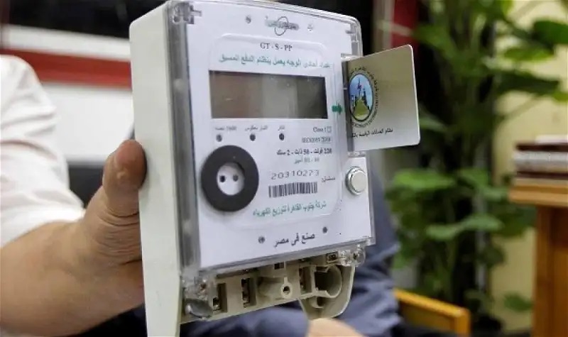 شرائح الكهرباء