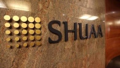 شركة شعاع للخدمات