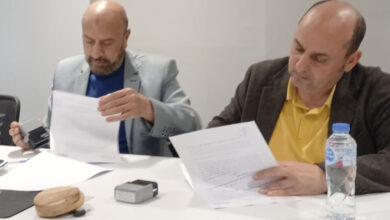 مجموعة إيست أوف ويست