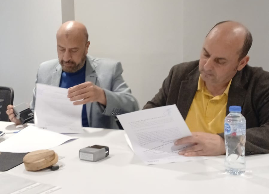 مجموعة إيست أوف ويست