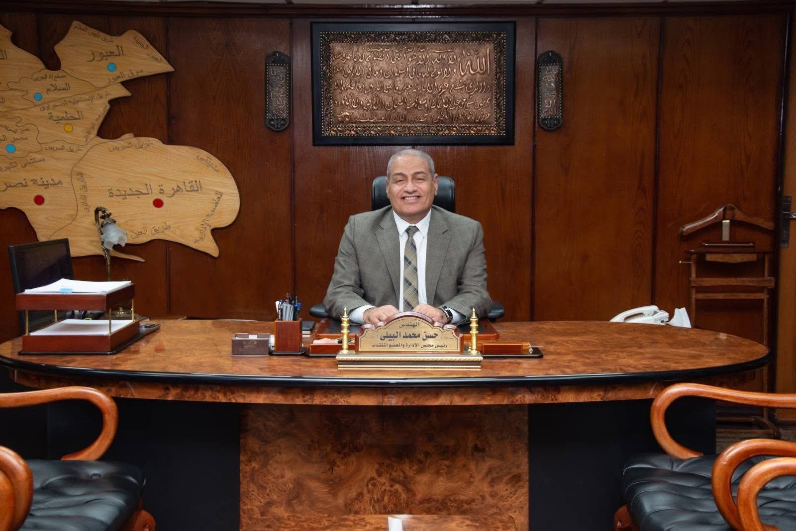 WhatsApp Image 2026-05-09 at 12.35.13 PM (1)