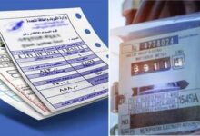 أسعار الكهرباء في مصر