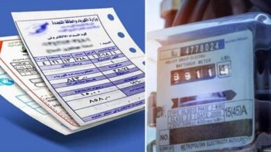 أسعار الكهرباء في مصر