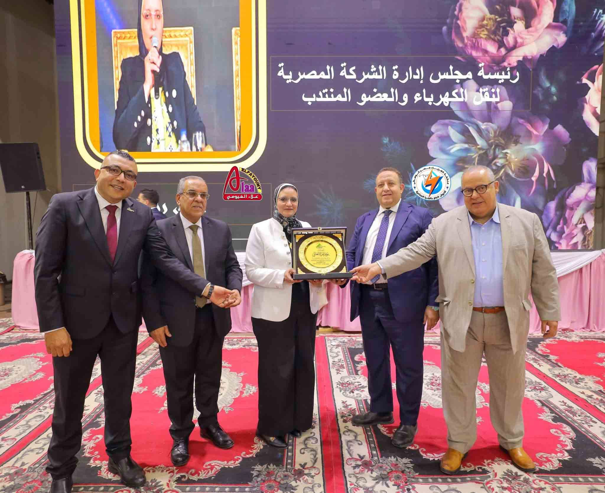 منى رزق رئيس مجلس إدارة الشركة المصرية لنقل الكهرباء