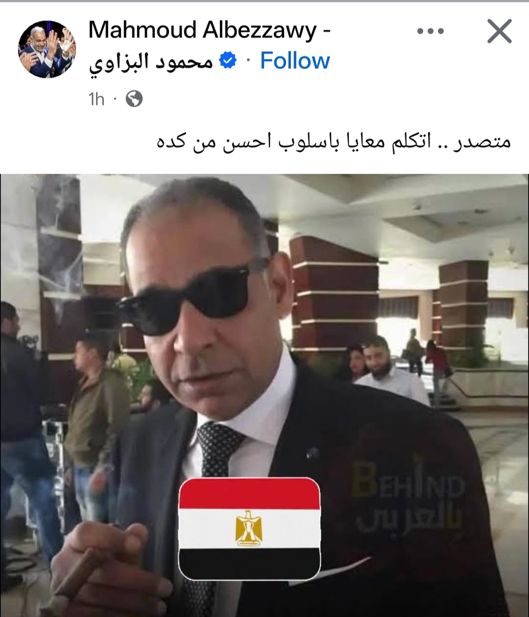 Oplus_16908288