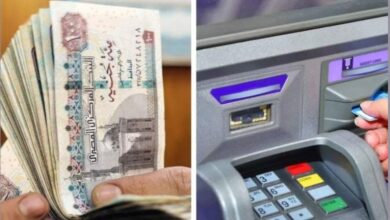 صرف المعاشات