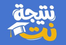 FB_IMG_1780501381757