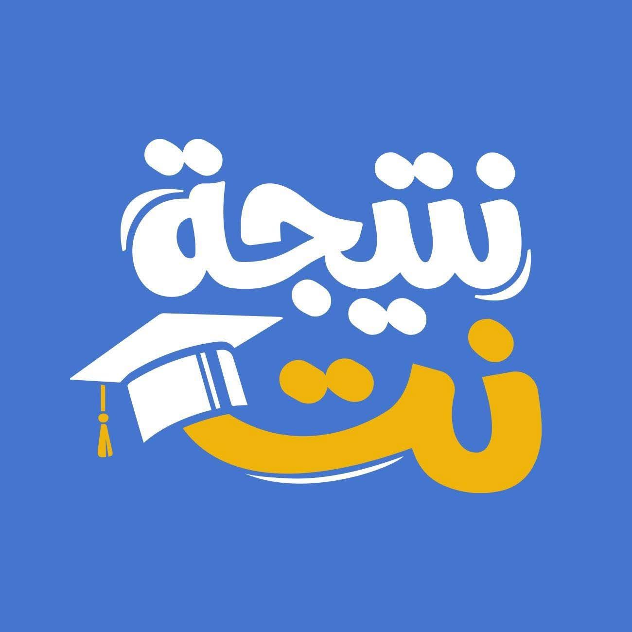 FB_IMG_1780501381757