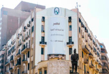 Misr-Insurance-life-new