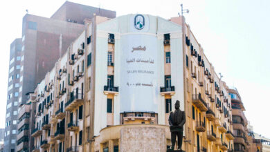 Misr-Insurance-life-new