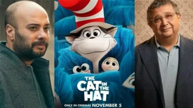 The Cat in the Hat