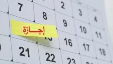 اجازة-2