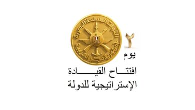 الأوكتاجون