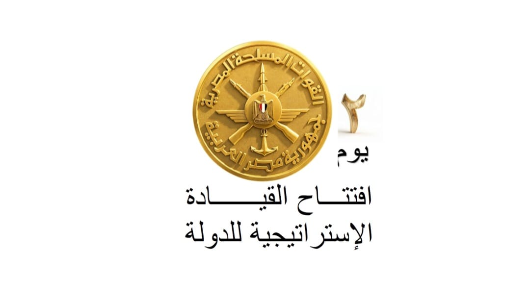 الأوكتاجون