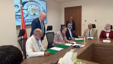 الشركة المصرية لنقل الكهرباء
