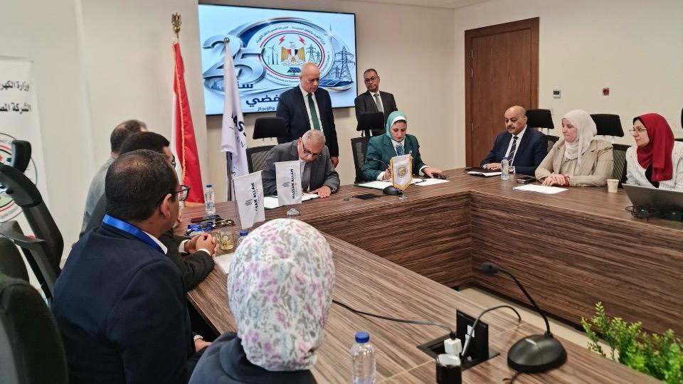 الشركة المصرية لنقل الكهرباء