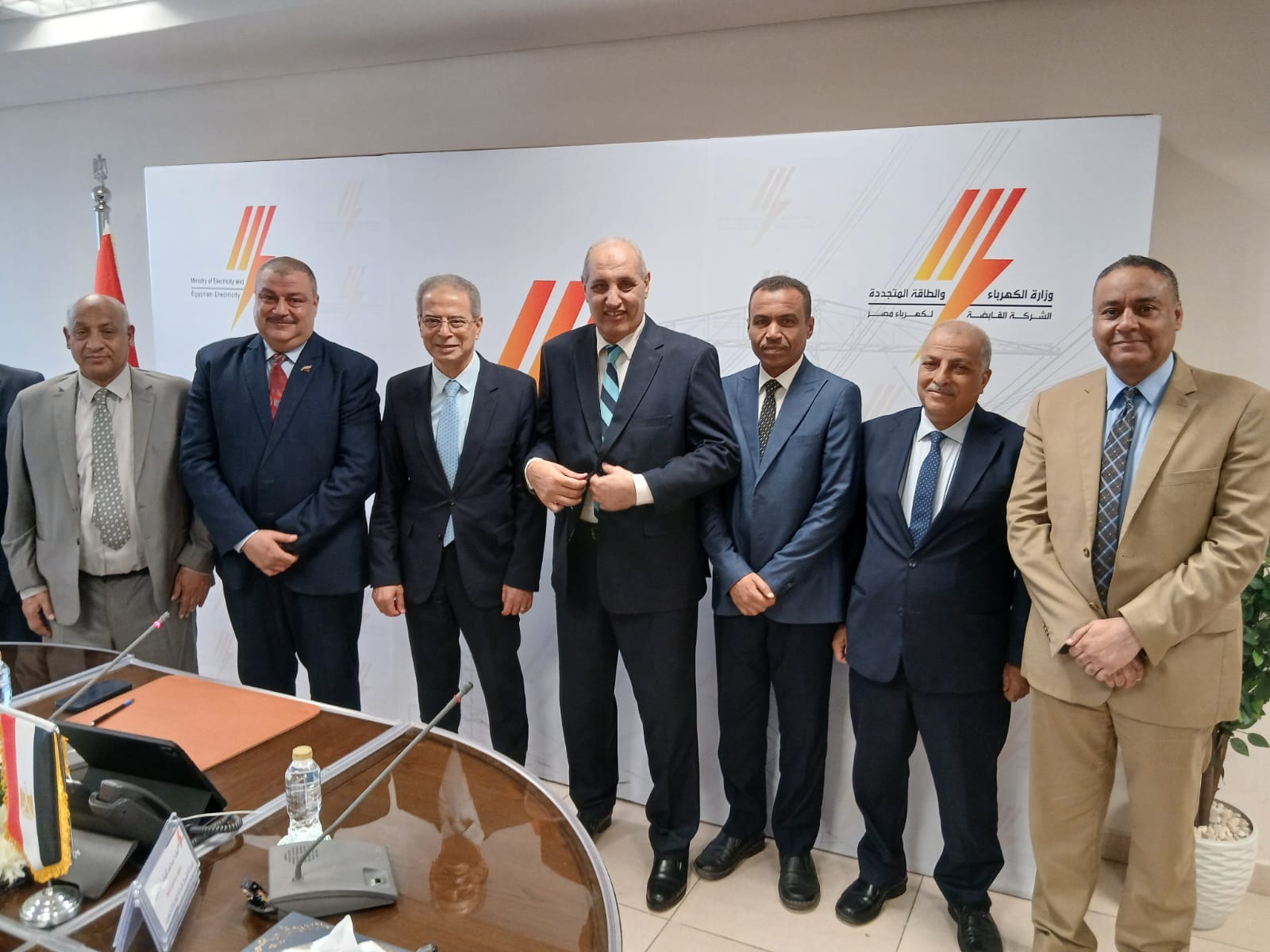 مصر العليا لتوزيع الكهرباء
