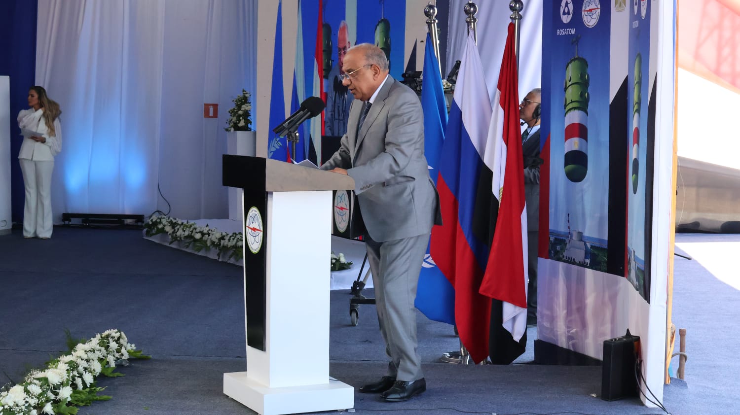 وزير الكهرباء