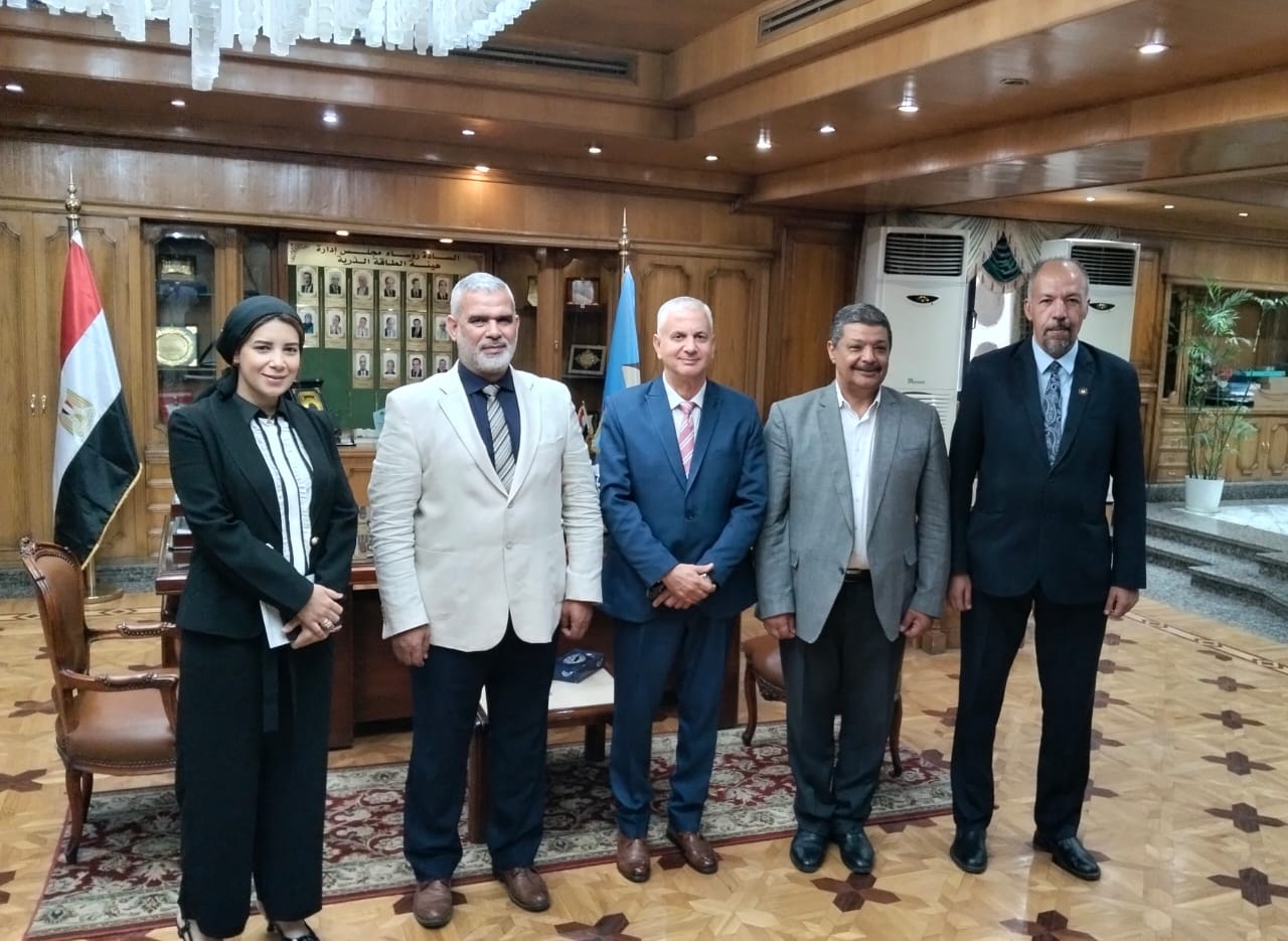 هيئة الطاقة الذرية