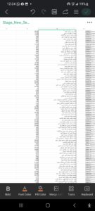 Screenshot_20260729_002407_WPS Office