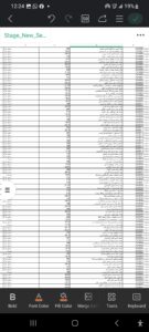 Screenshot_20260729_002417_WPS Office