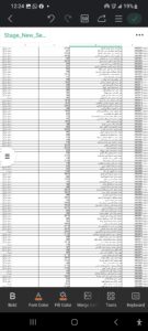 Screenshot_20260729_002425_WPS Office