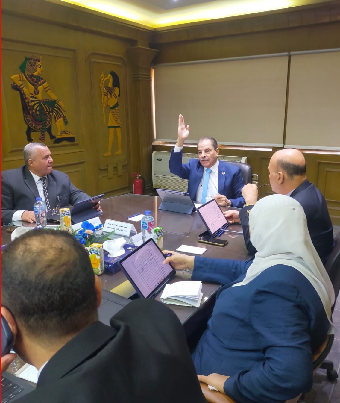 مصر الوسطى لتوزيع الكهرباء