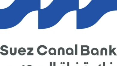 شعار-بنك-قناة-السويس-780x470