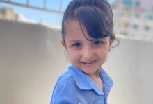الطفلة الشهيدة وفاء _769_041610