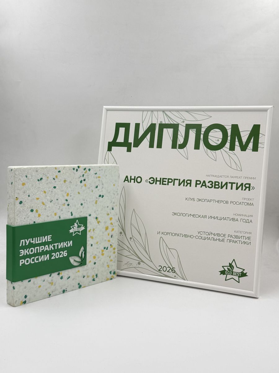 IMG-20261020-WA0014